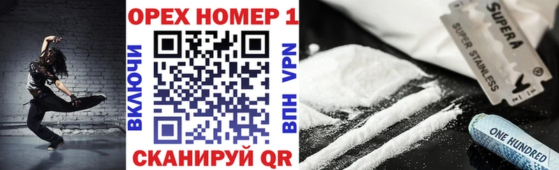 Кокаин Перу  Купить где  Азов 