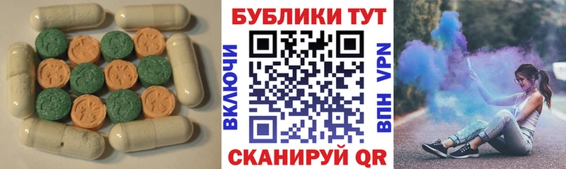 Купить  Азов  Экстази бентли 