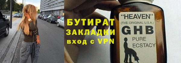 спиды Дмитриев