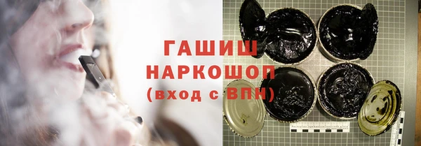 спиды Дмитриев