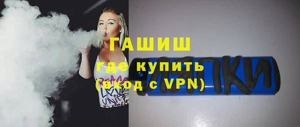 каннабис Дмитровск