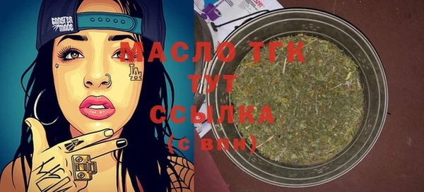 кокаин колумбия Дмитров