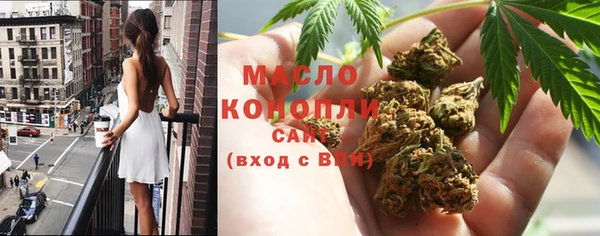 кокаин колумбия Дмитров
