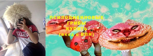 каннабис Дмитровск