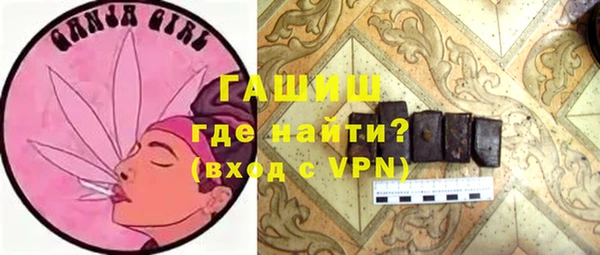 каннабис Дмитровск