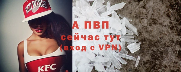 кокаин колумбия Дмитров