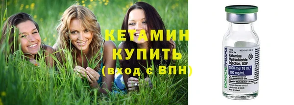 каннабис Дмитровск