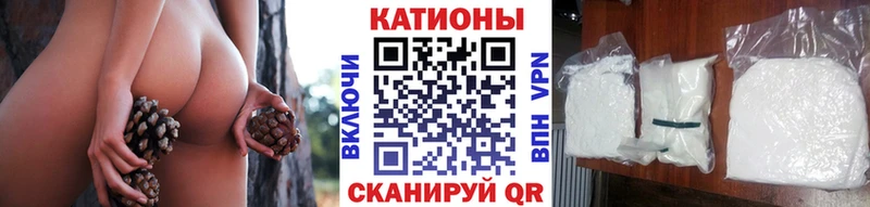 Купить где  Азов  Мефедрон VHQ 