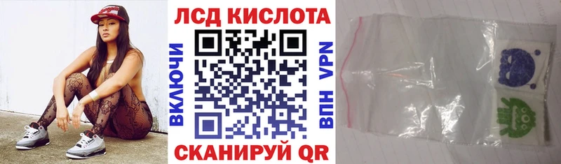 Марки NBOMe 1500мкг  Купить  Азов 